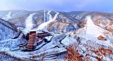Korea Północna - trasy narciarskie