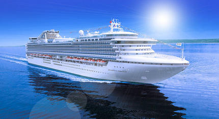 Diamond Princess, koonawirus, kwarantanna